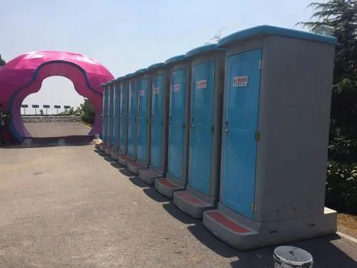阳江镇音乐节移动厕所租赁